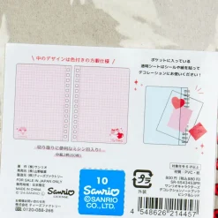 My Melody Love Decollection Spiral Notebook