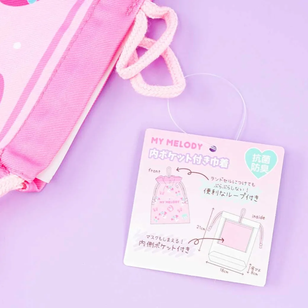My Melody Love Me Colors Drawstring Pouch