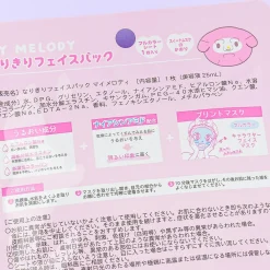 My Melody Makeover Face Pack