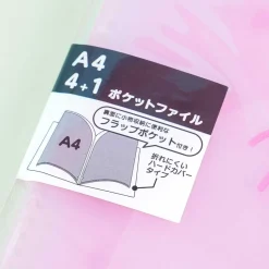 My Melody Multi-Pocket A4 File Folder