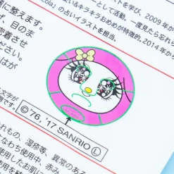 My Melody Narikiri Sheet Mask Pack - Rose