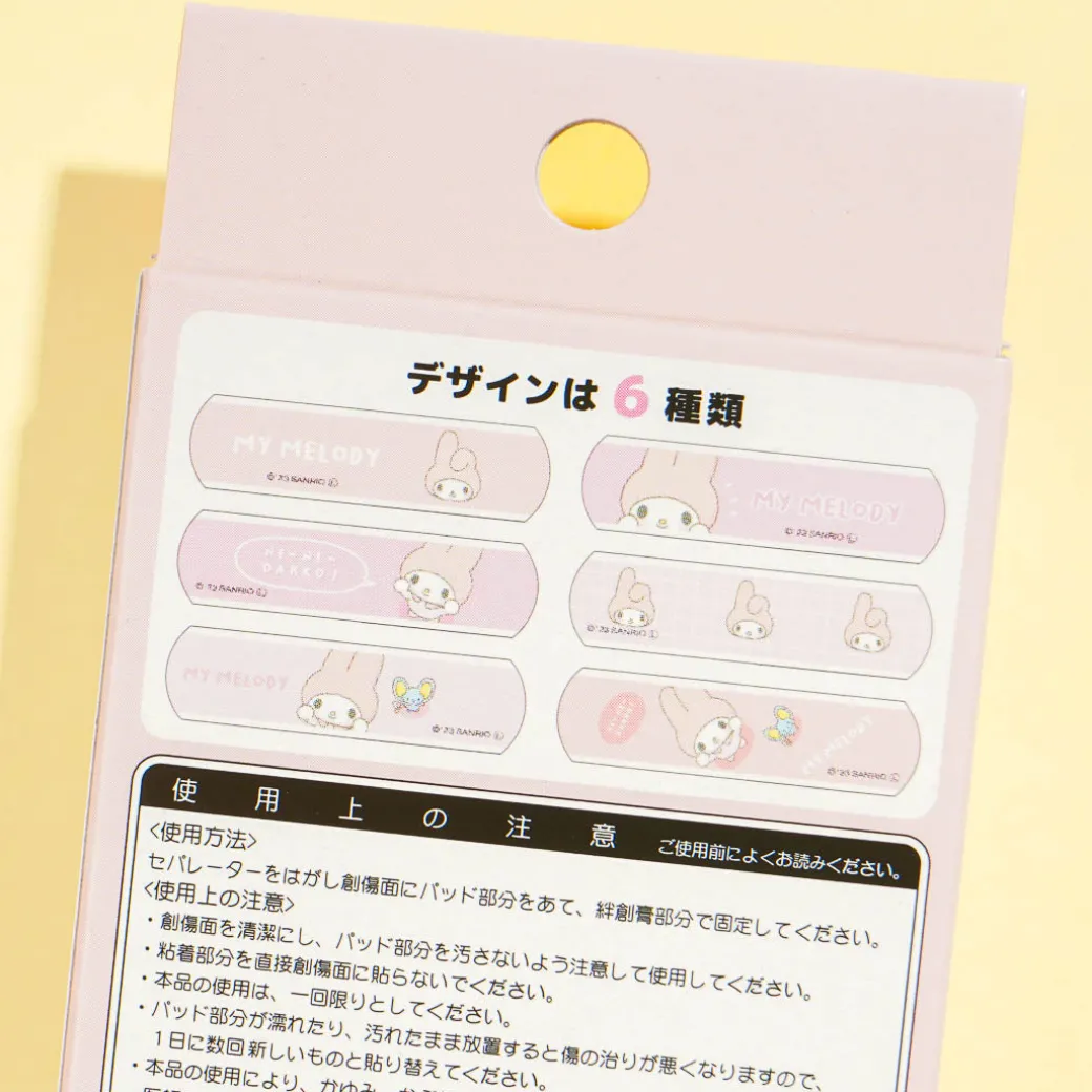 My Melody Ne Ne Dakko Bandages