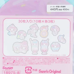 My Melody Original Summer Sticker Set