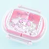 My Melody Pajama Party Bento Box