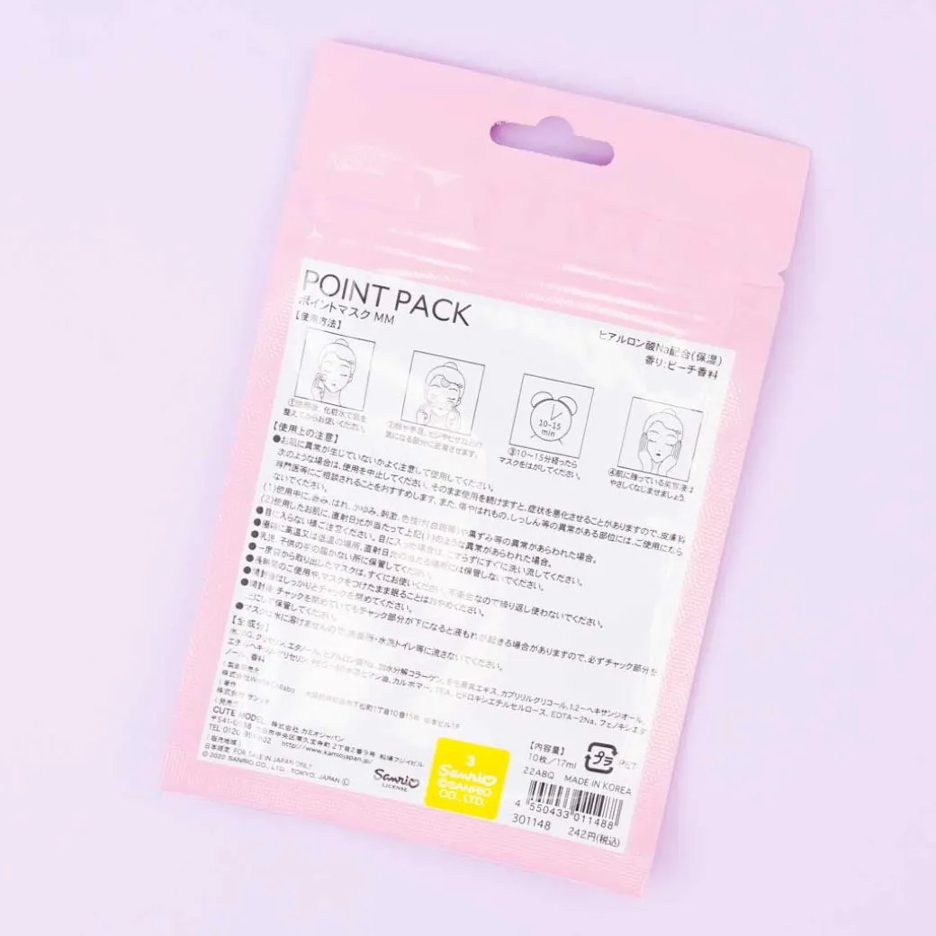 My Melody Peach Face Pack Set