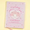 My Melody Pink Strawberry 2025 Planner