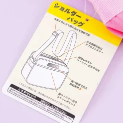 My Melody Pony Dreams Sling Bag