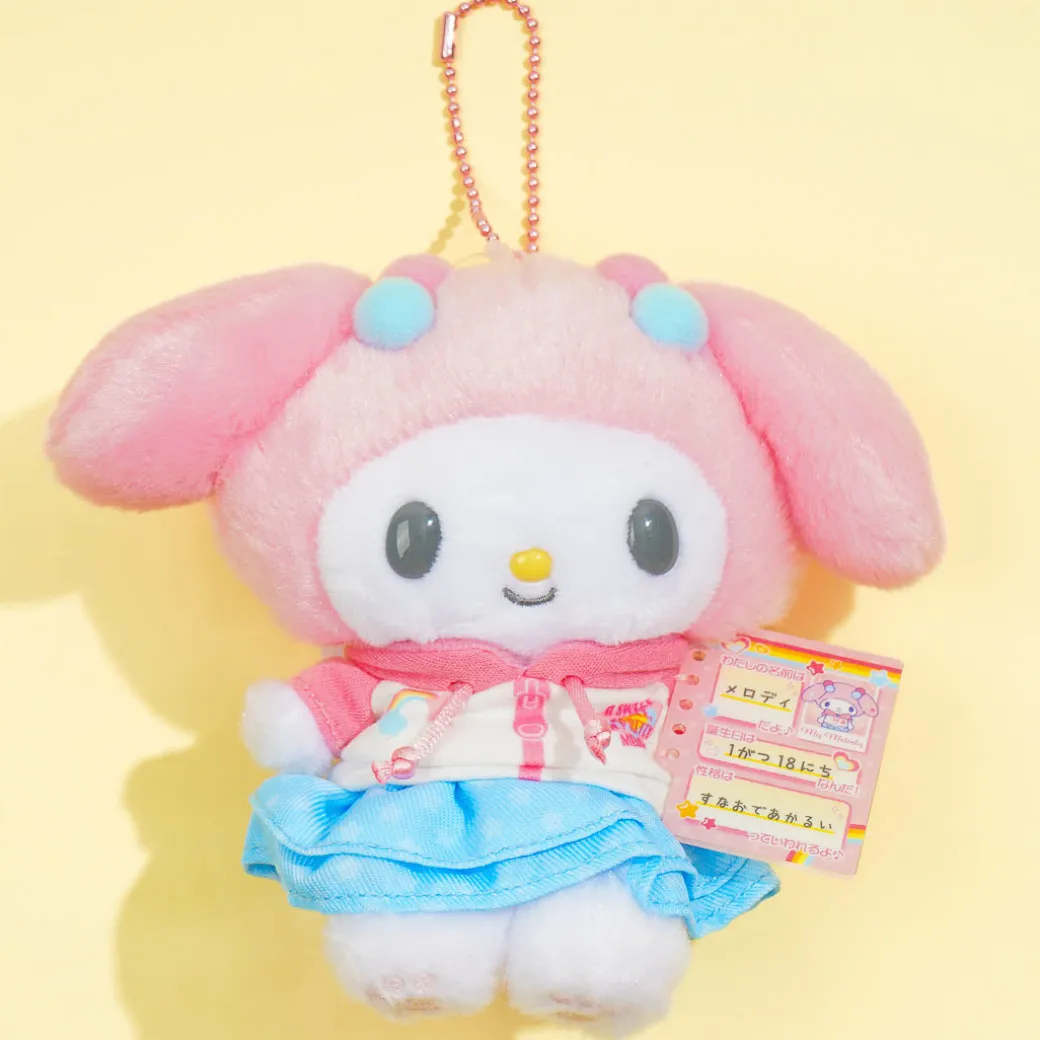 My Melody Profile Book Plushie Charm - Small