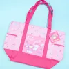 My Melody Pudding Time Insulated Shoulder Bag