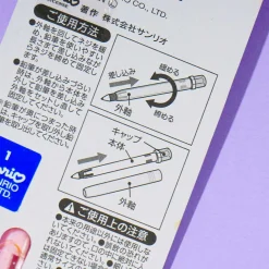 My Melody Rosette Pencil Extender