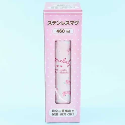 My Melody Rosy Ribbon Stainless Steel Bottle
