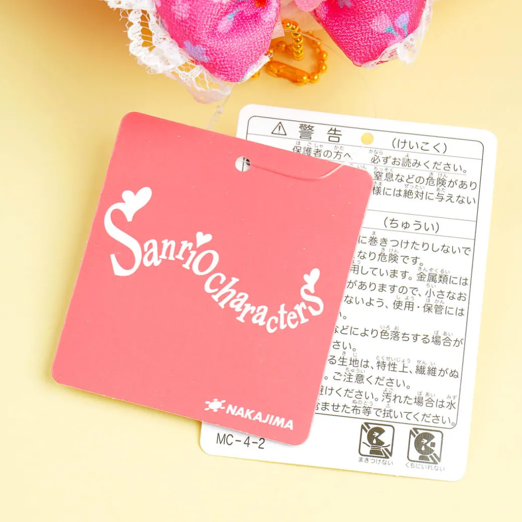 My Melody Sakura Kimono Plush Charm - Medium