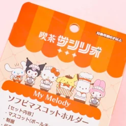 My Melody Sanrio Café Vinyl Charm