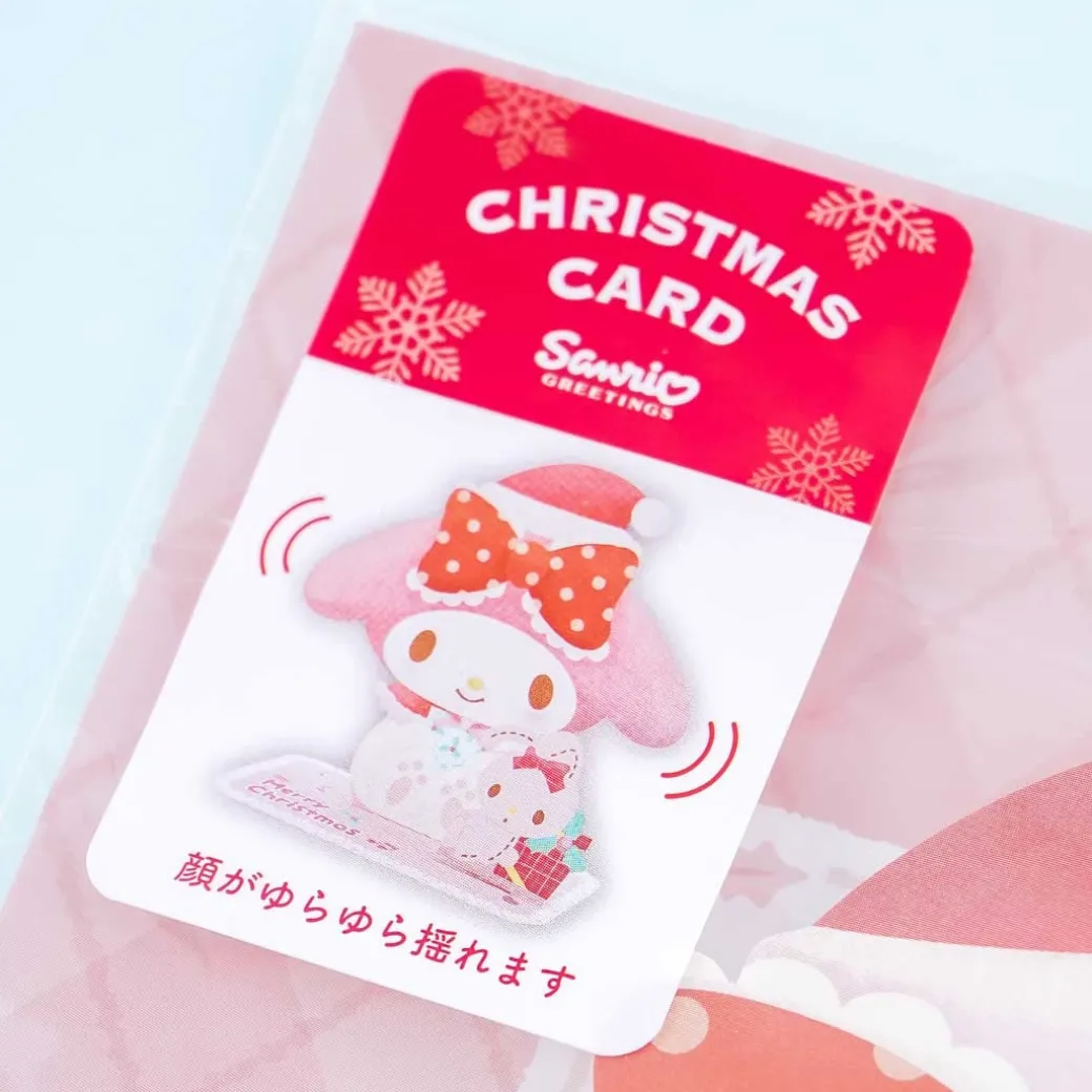 My Melody Shaking Christmas Card