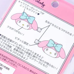 My Melody Side Bangs Hair Clips