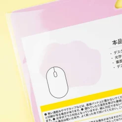 My Melody Sleep Time Mouse Pad