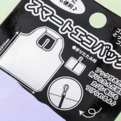 My Melody Smart Eco Bag