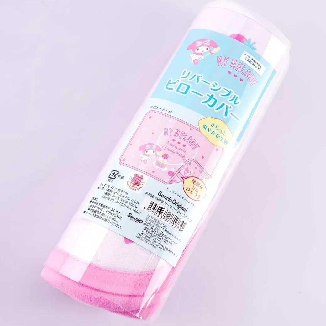 My Melody Strawberry Cupcake Summer Cushion Cover