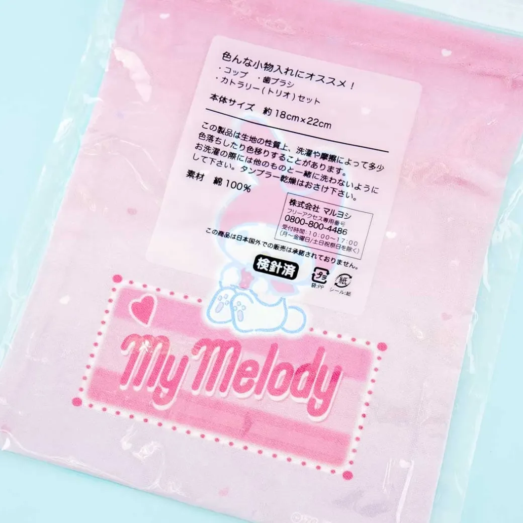 My Melody Strawberry Ice Cream Time Drawstring Bag