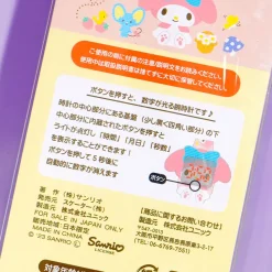 My Melody Strawberry Light Watch