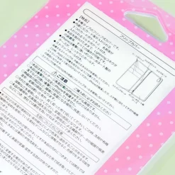 My Melody Striped Flip Cover Phone Case for iPhone