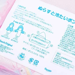 My Melody Summer Time Hooded Towel