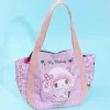 My Melody Sweet Lolita Balloon Bag