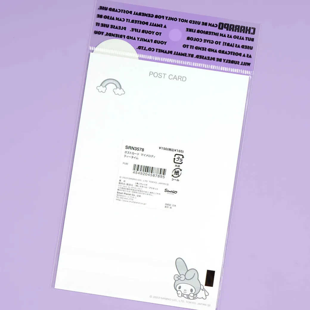 My Melody Tea Time Postcard