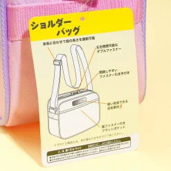 My Melody Toddler Bedroom Shoulder Bag