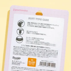 My Melody Toy Frame Phone Case for iPhone 14 / 13