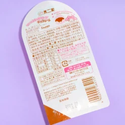 My Melody Triple Chocolate Lollipop