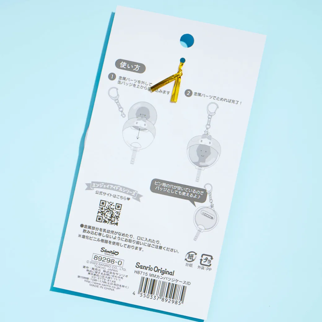 My Melody Uchiwa Fan Can Badge Case