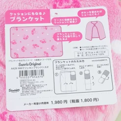 My Melody 3-Way Cushion Blanket