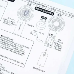 My Melody 2-Way Fan Set