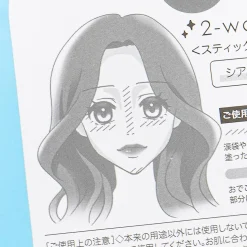 My Melody 2-Way Highlighter Stick