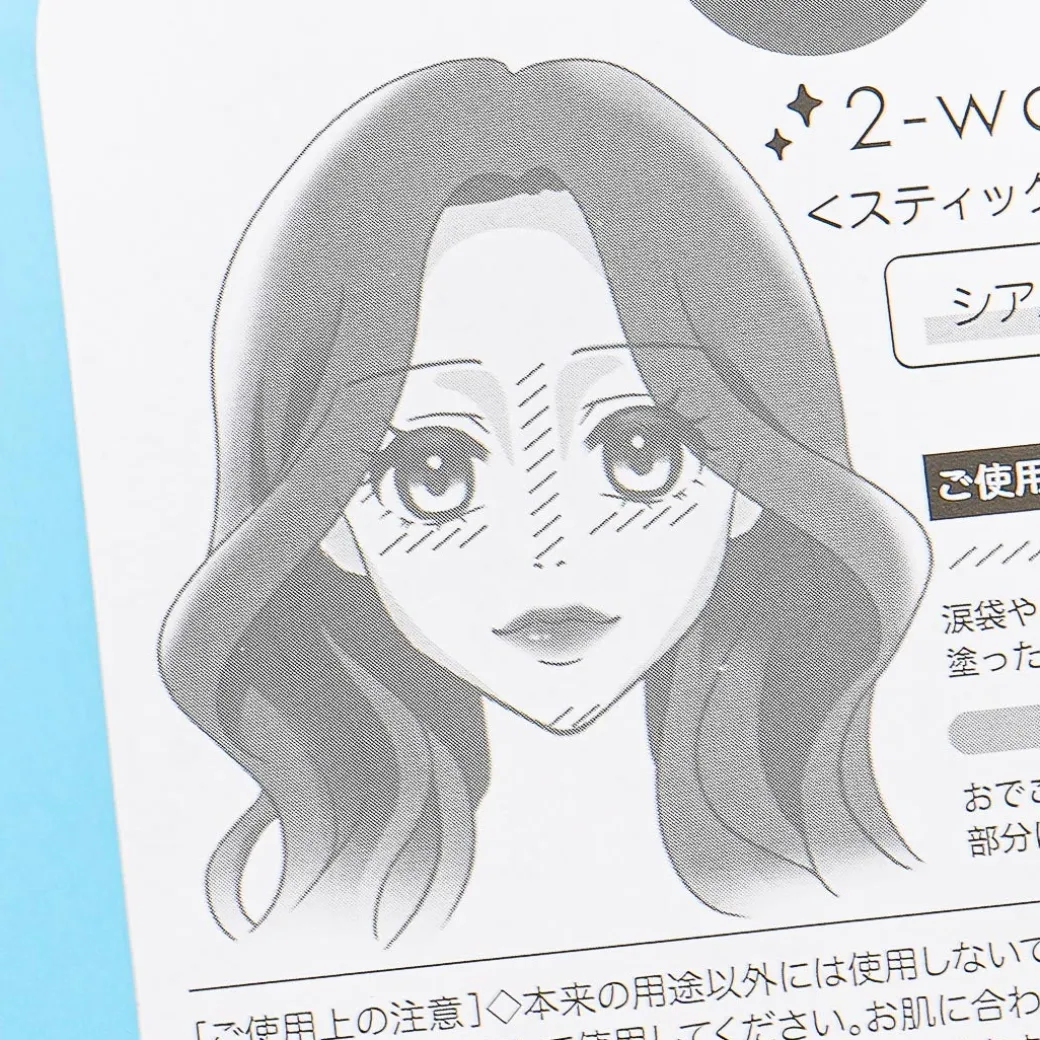 My Melody 2-Way Highlighter Stick