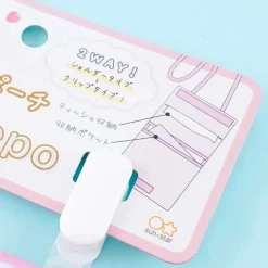 My Melody 2-Way Pokepo Pocket Sling Pouch