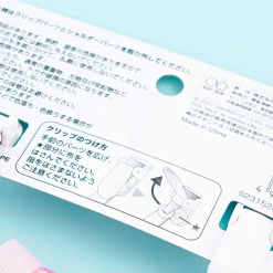 My Melody 2-Way Pokepo Pocket Sling Pouch