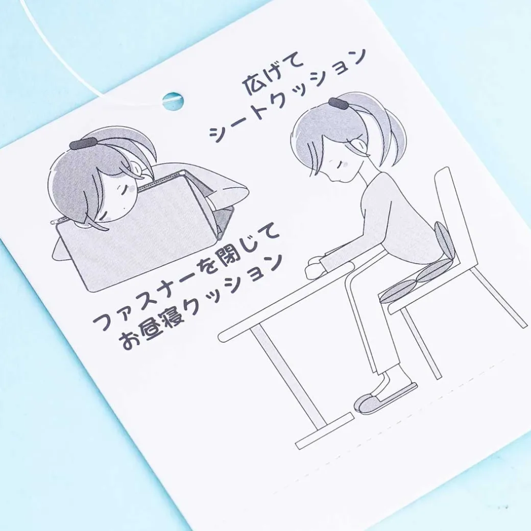 My Melody 2-Way Summer Cushion