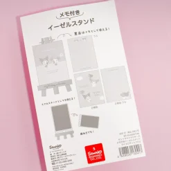 My Melody x Kuromi Memo Pad with Easel Stand