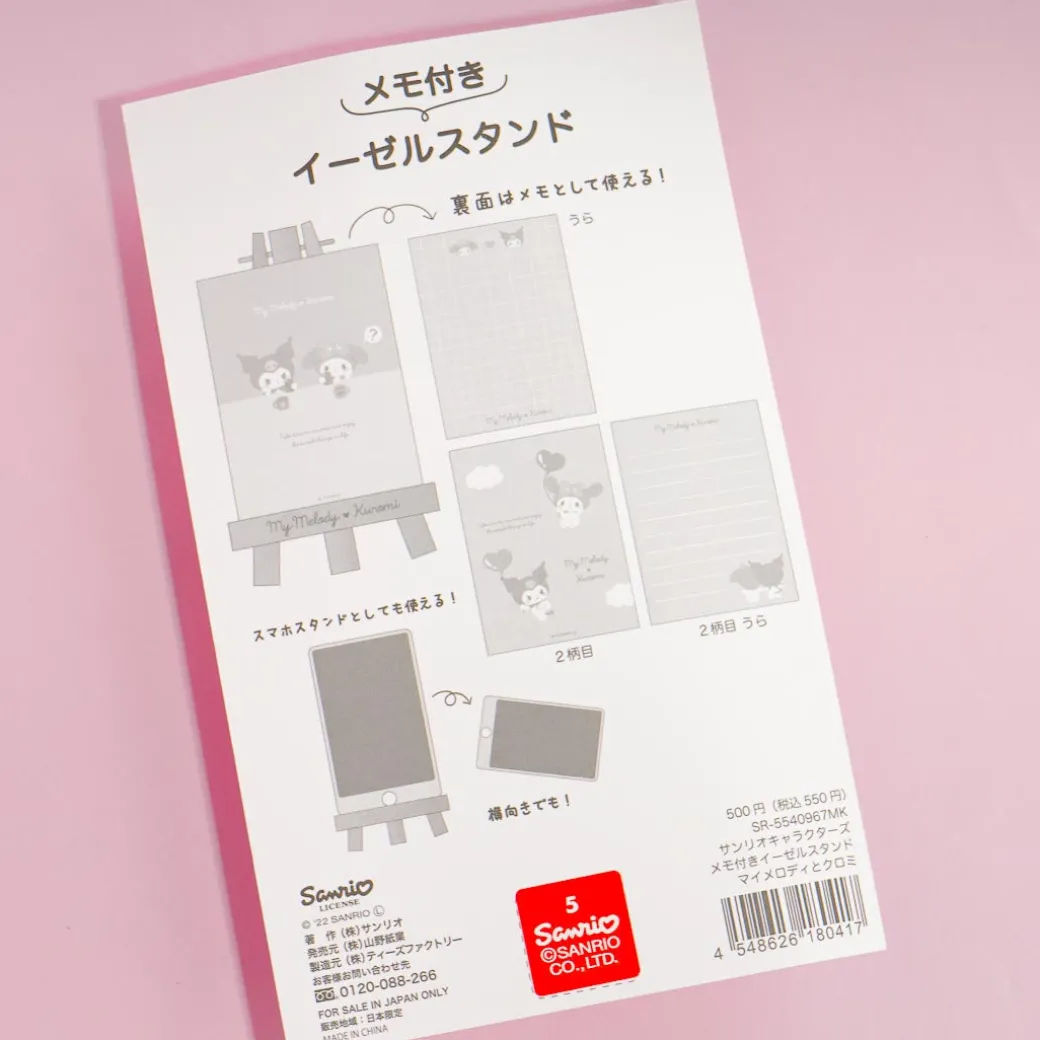 My Melody x Kuromi Memo Pad with Easel Stand