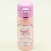 My Melody x Kuromi Strawberry Stainless Steel Bottle