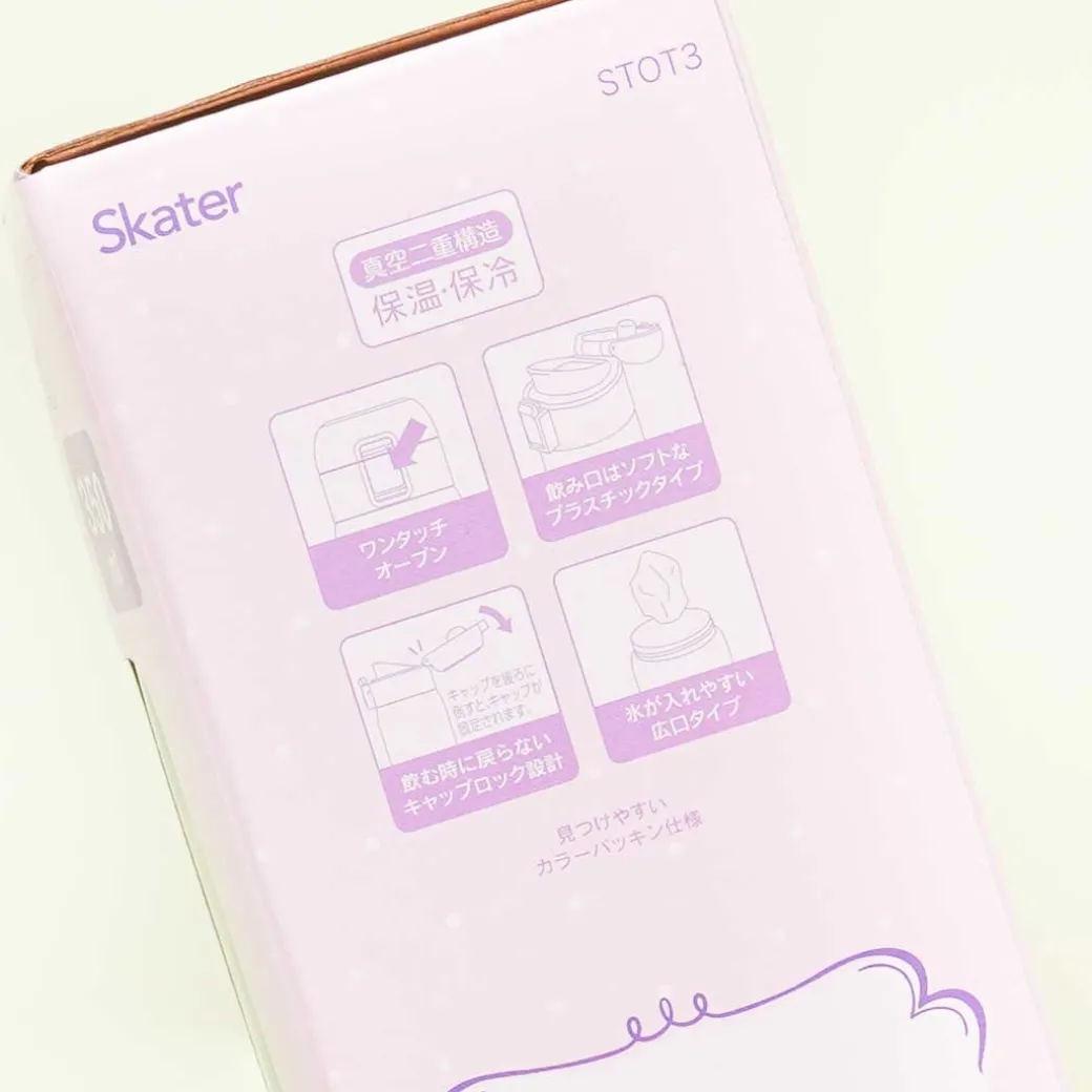 My Melody x Kuromi Strawberry Stainless Steel Bottle