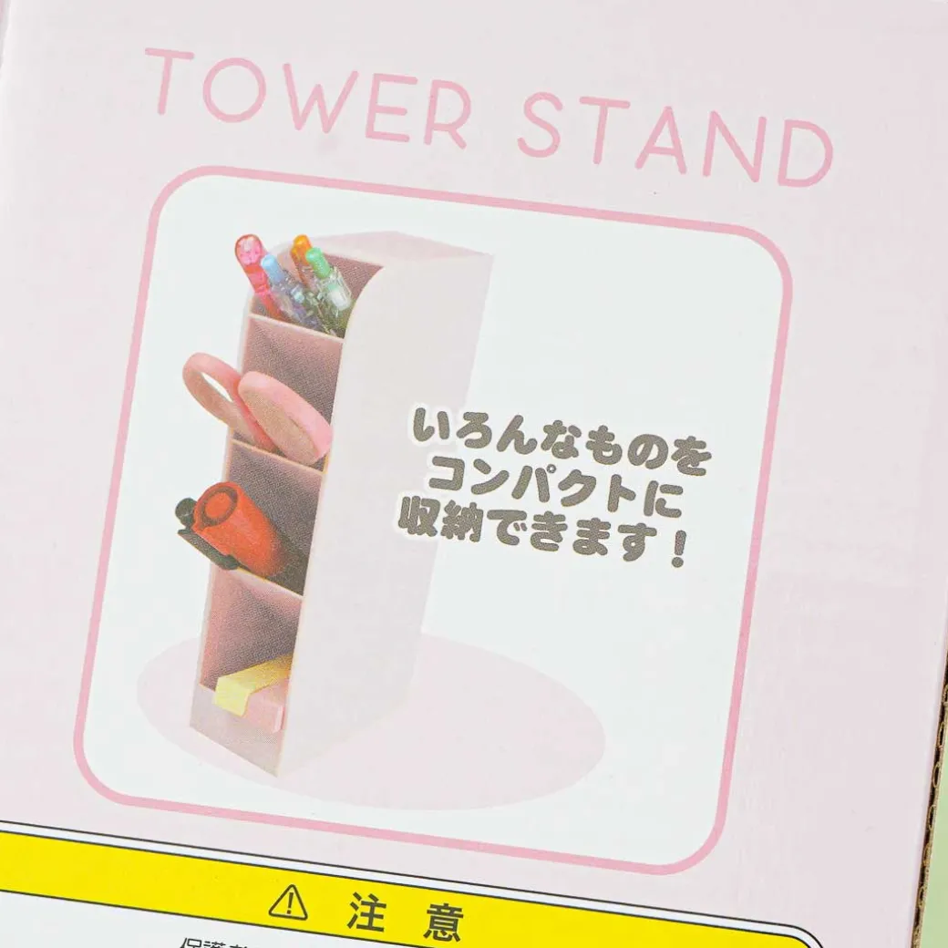 My Melody x My Sweet Piano Flowery Pen Tower Stand