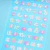 My Melody x My Sweet Piano Hiragana Stickers