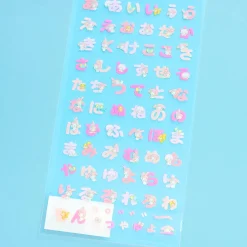 My Melody x My Sweet Piano Hiragana Stickers