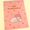 My Melody x Sirotan A4 File Folder