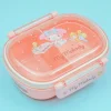 My Melody Yasashii Music Bento Box