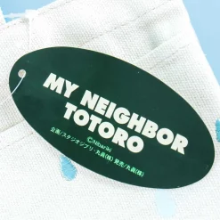 My Neighbor Rainy Day Embroidered Tote Bag