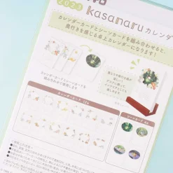 My Neighbor Totoro 2023 Kasanaru Desktop Calendar